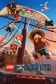 LEGO Большой куш