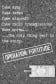 Операция Fortitude