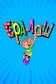 Ералаш