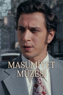 Музей невинности