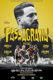 Большая афера