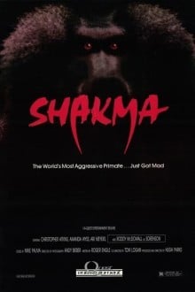 Шакма