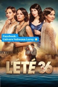 Лето 36