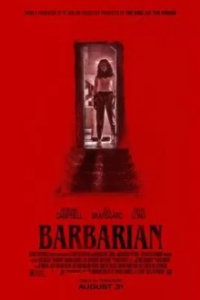 Варвар