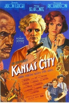 Канзас-Сити