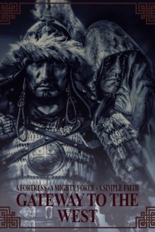 1242: Врата на Запад