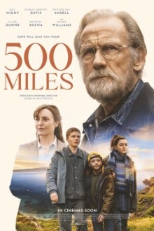 500 миль