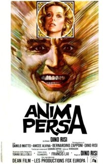Потерянная душа