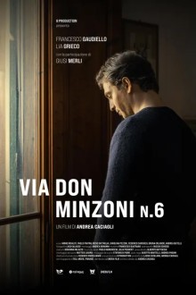 Дом 6 на улице Дон Минцони
