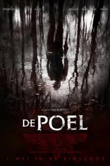 Озеро