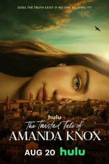 Запутанная история Аманды Нокс