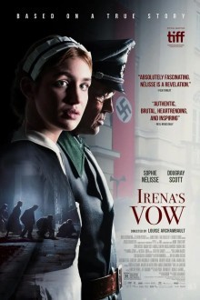 Клятва Ирены