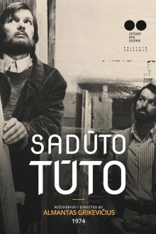 Садуто туто