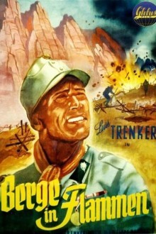 Горы в огне