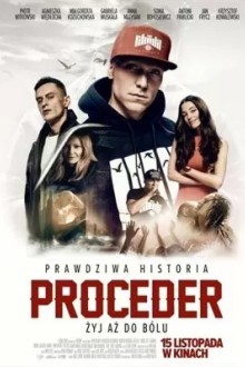 Процедер
