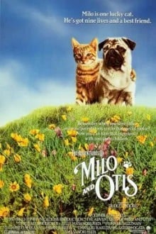 Приключения Майло и Отиса
