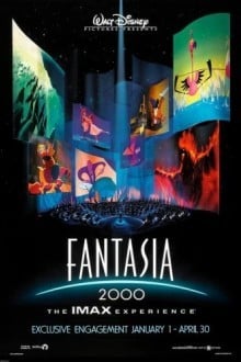 Фантазия 2000