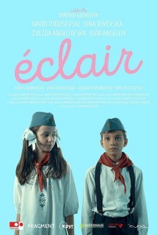 Эклер