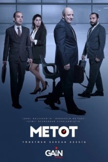 Метод (Турция)
