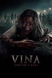 Вина: Прежде чем пройдут 7 дней