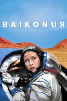 Байконур
