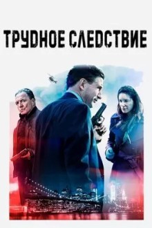 Пылеуловитель