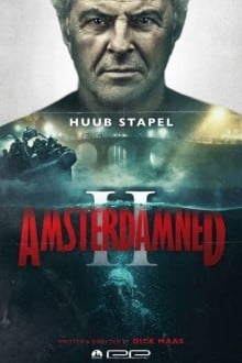 Амстердамский кошмар 2