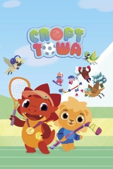 Спорт Тоша