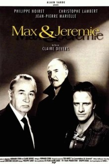 Макс и Джереми
