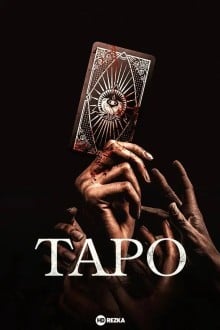 Таро