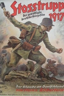 Штурмовой батальон 1917
