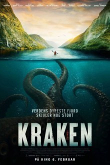 Кракен