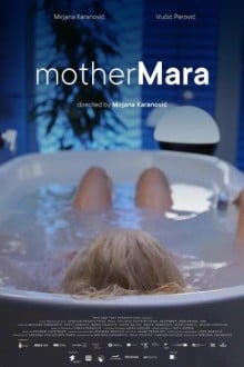 Мать Мара