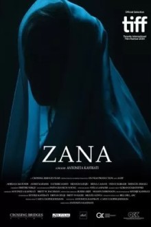 Зана
