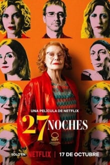 27 ночей