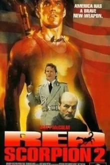 Красный скорпион 2