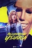 Абсолютный убийца