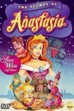 Секрет Анастасии
