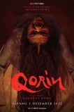 Корин (Двойник)