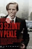 Три сезона в аду