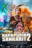 Лапландская одиссея 2