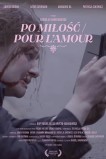 Ради любви