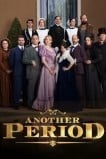 Другое время