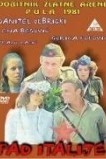 Падение Италии