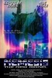 Немезида 5: Новая модель