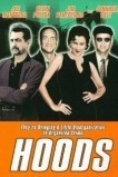 Громилы