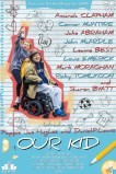 Наш малыш