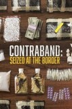 Контрабанда: изъята на границе