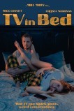Перед телевизором