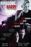 Красавчик Гарри